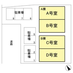 セピアコート　Ｂの物件内観写真